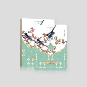 春之唤修护水蛭素冻干面膜